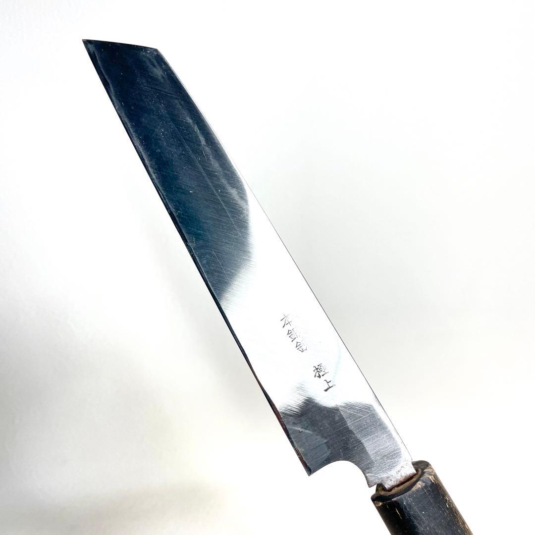 ブ*ナ様 本鍛錬 極上 むきもの包丁 六寸 刃渡り約180mm 和包丁 剝きも