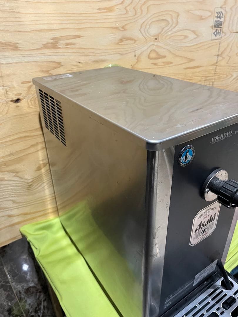 ホシザキ　生ビールディスペンサー　ビールサーバー　アタッチメント付き