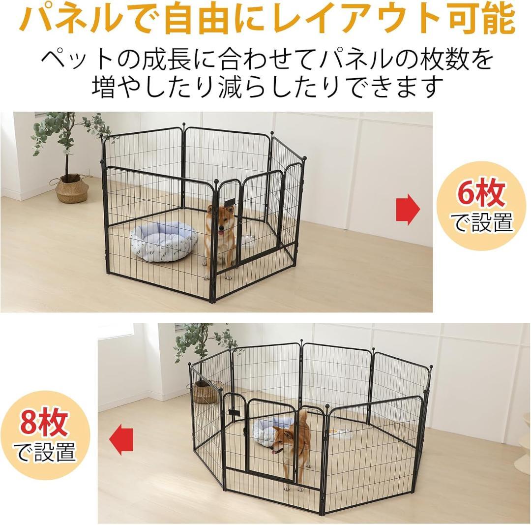 PETTOM ペットケージ中大型犬用 スチール製 室内外兼用 折り畳み式