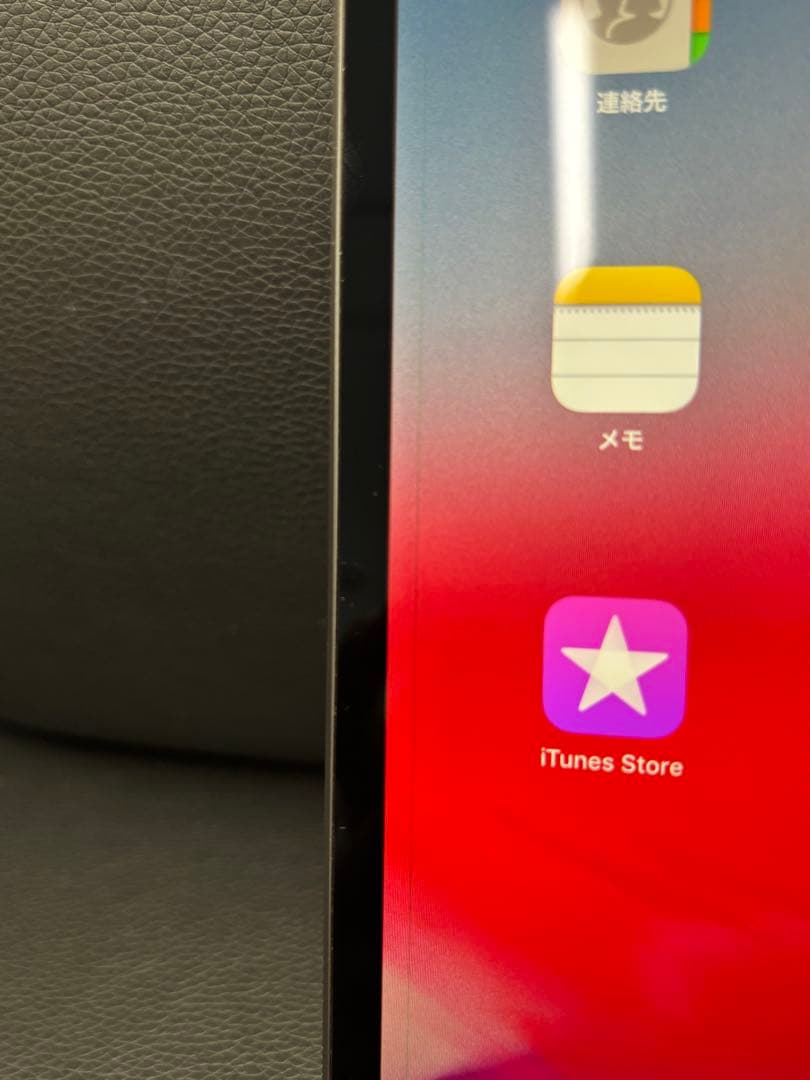 iPad Air 第3世代 64GB スペースグレイ