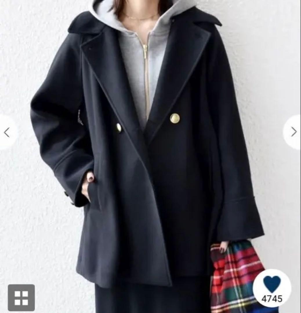 SHIPSウールライク ジャージーメルトン2WAY Pコート・ネイビーSサイズ