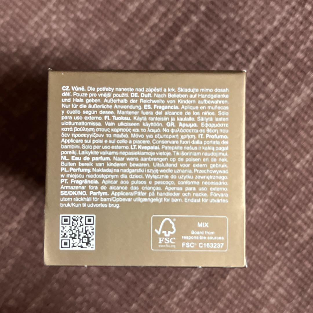 香水(ユニセックス) 50ml Aesop Aurner Eau de Parfum