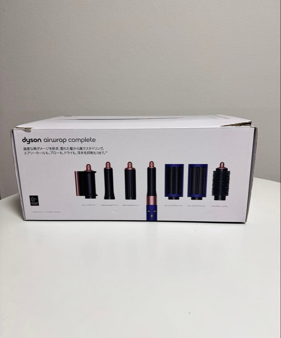 新品未使用　Dyson Airwrap アタッチメントセット（本体なし)