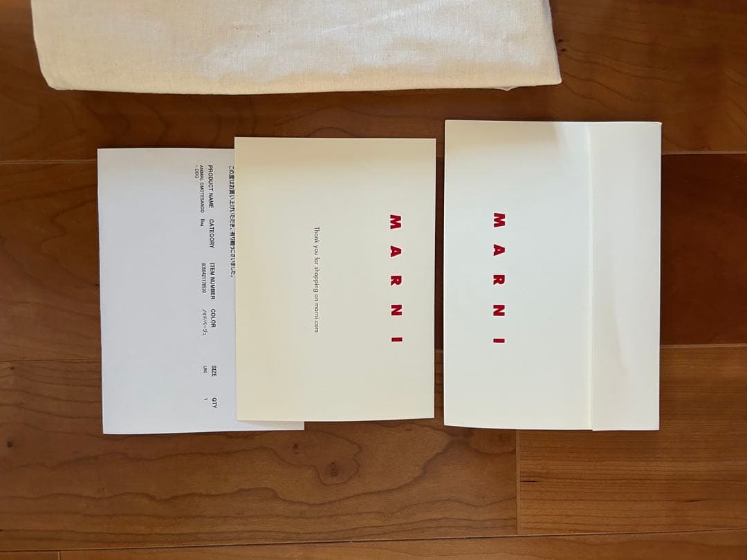 MARNI マルニマーケット　アニマルbag