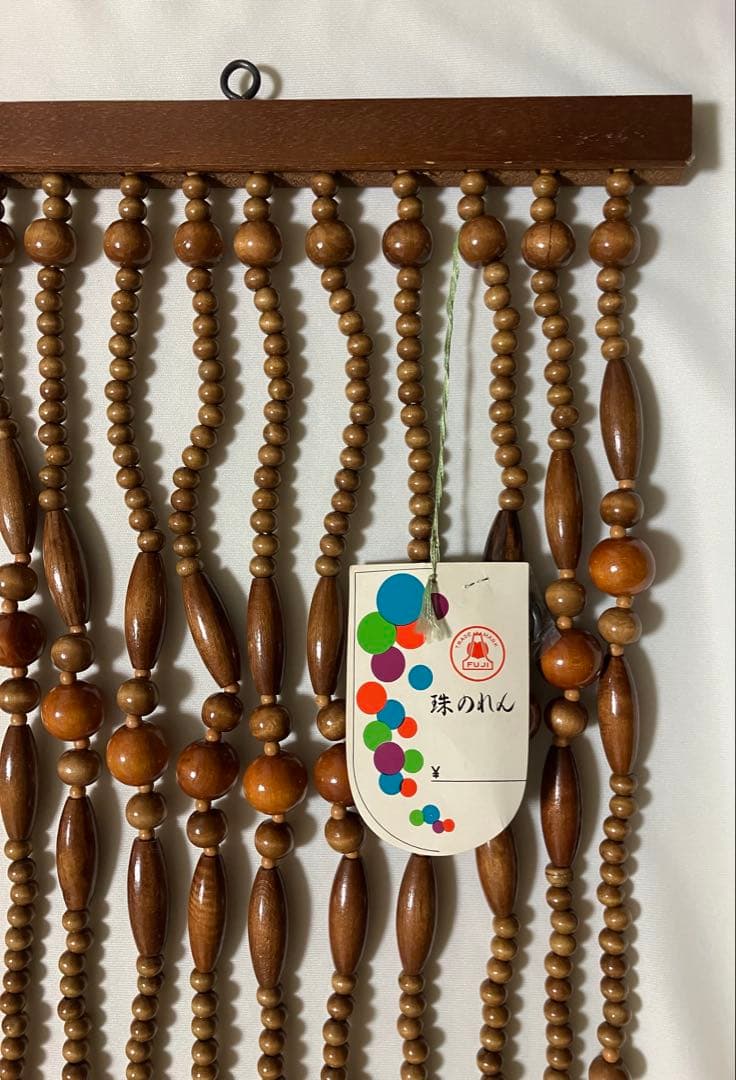 【昭和レトロ】珠暖簾