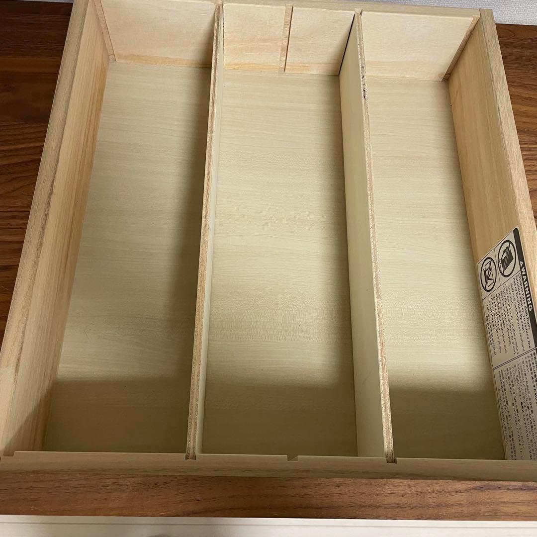 【無印良品 】木製チェスト4段　ウォールナット材突板　幅８８×奥行４４×高さ８３