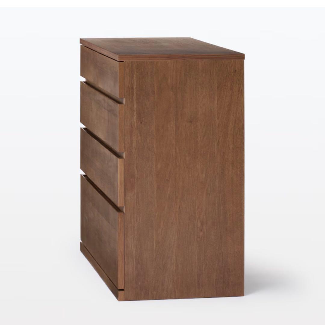 【無印良品 】木製チェスト4段　ウォールナット材突板　幅８８×奥行４４×高さ８３