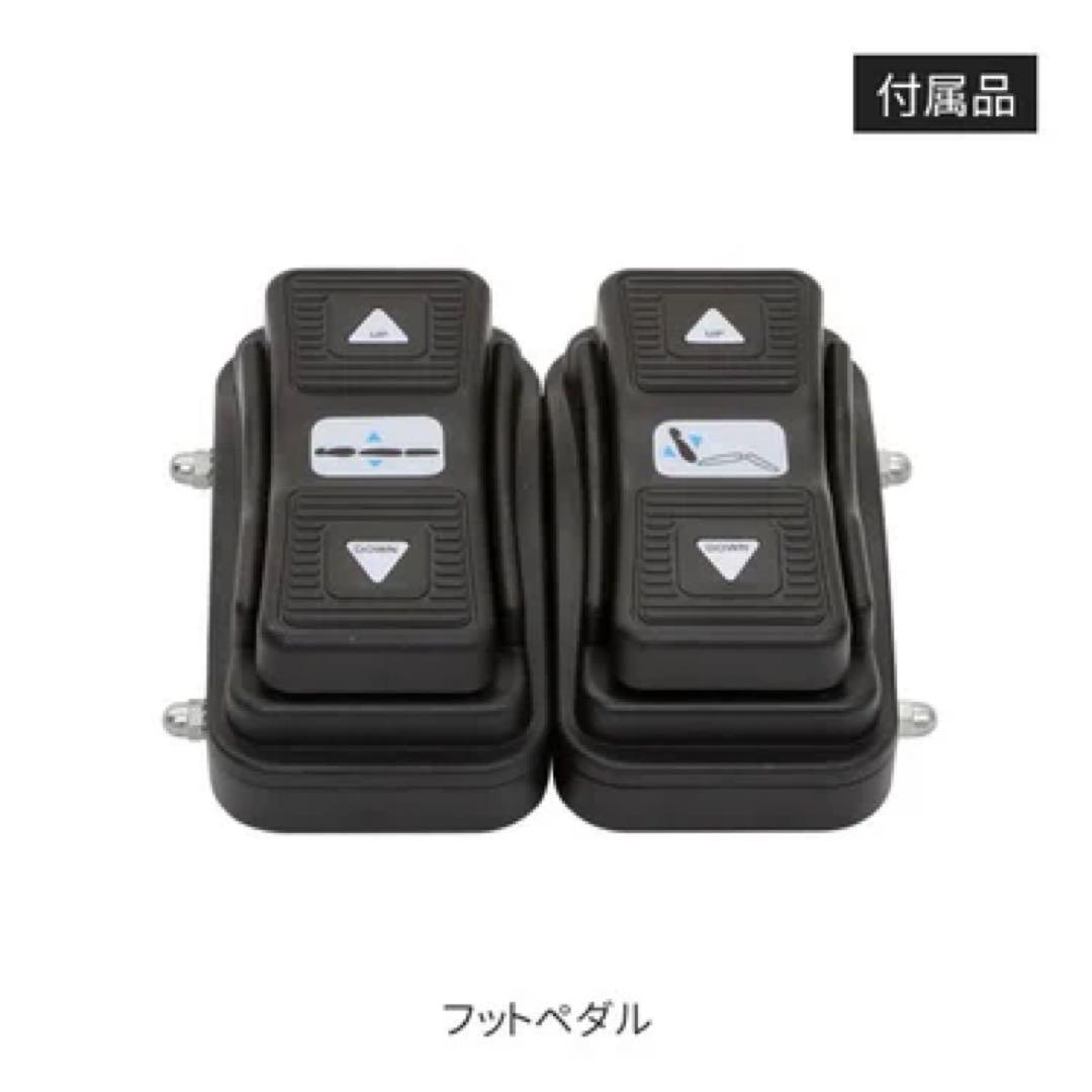 ヒートマット付き☆ 電動昇降 リクライニングベット 幅75cm ブラウン