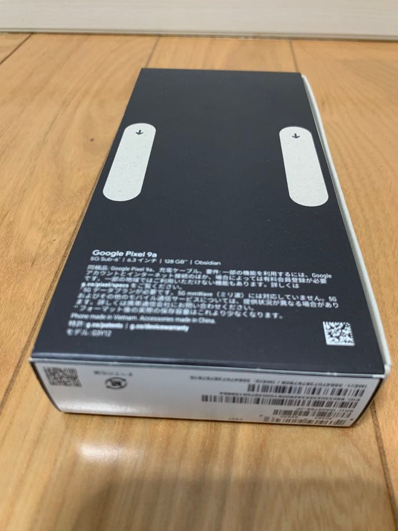 【未開封/未使用】Google Pixel 9a 128GB Obsidian