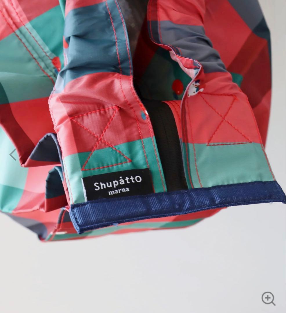 新品未使用♡familiar ファミリア♡Shupatto 保冷バッグ