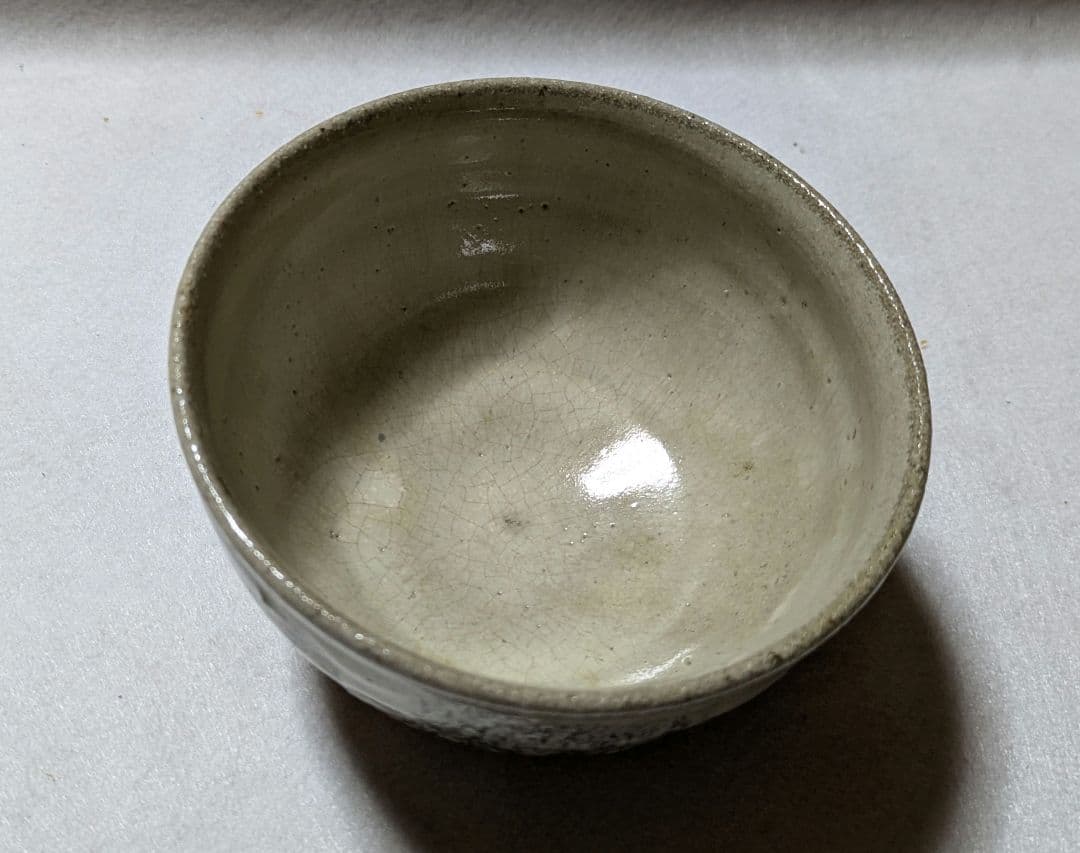 茶碗　朝鮮唐津　鏡山窯　井上東也　弟子　中川自然坊　茶道具　唐津焼