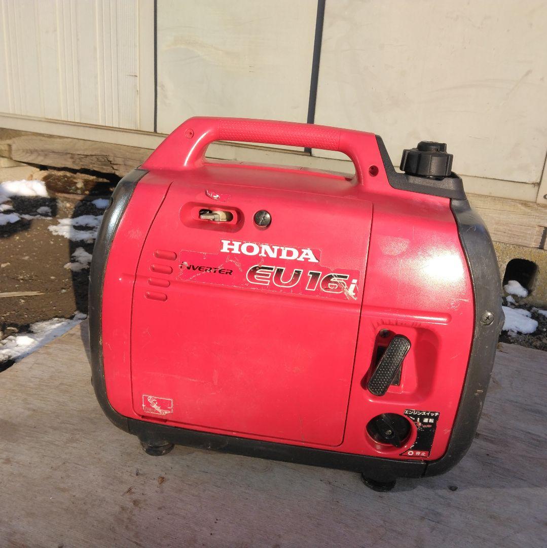 【動作良好】eu16i ホンダ インバーター 発電機 ポータブル 防災 停電
