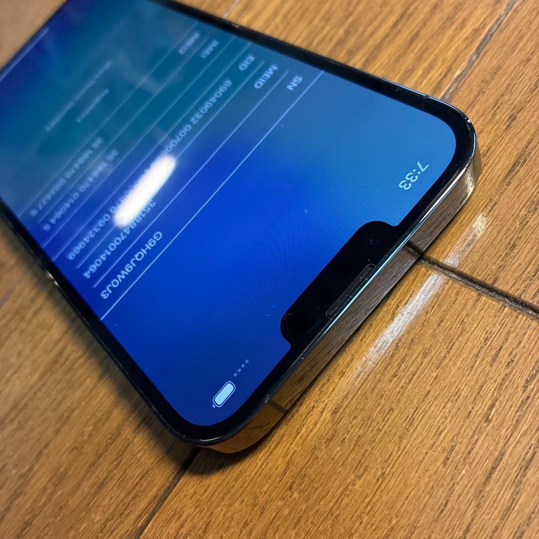 Apple iPhone 13 Pro max 256G グラファイト