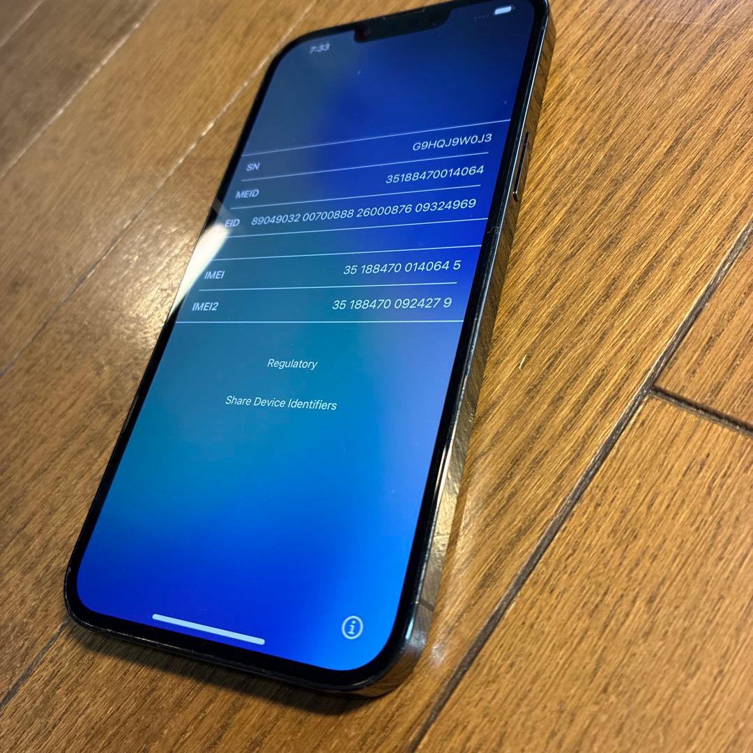 Apple iPhone 13 Pro max 256G グラファイト
