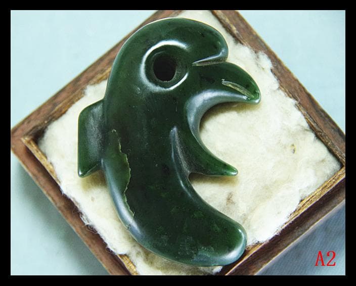 古墳期★上古玉製★極希少迫力特大子持ち異状獣形勾玉　縄文時代出土石器