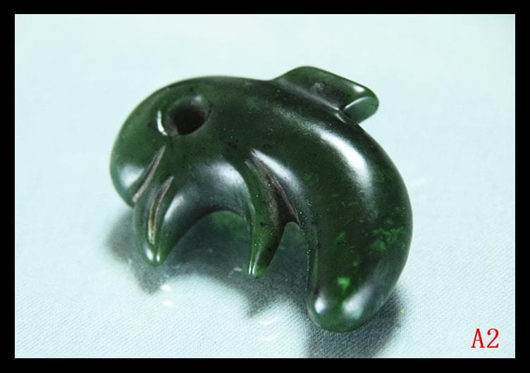 古墳期★上古玉製★極希少迫力特大子持ち異状獣形勾玉　縄文時代出土石器