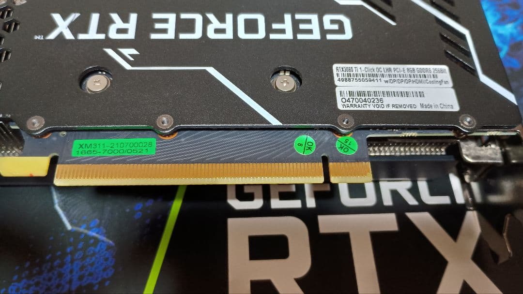 グラフィックボード・グラボ・ビデオカード GALAKURO GeForce RTX3060ti