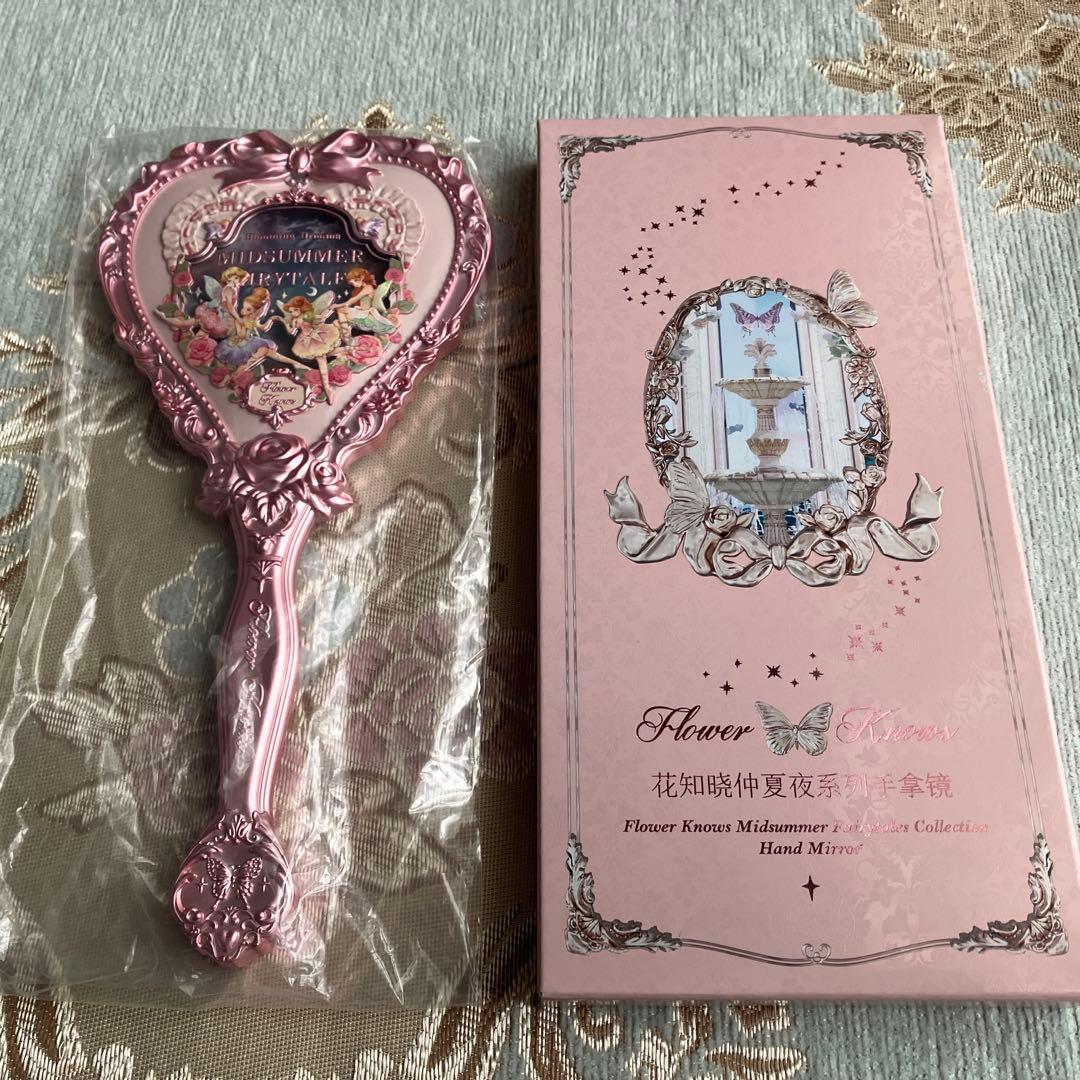 フラワーノーズ　ミッドサマーフェアリーテイルズ　9点セット