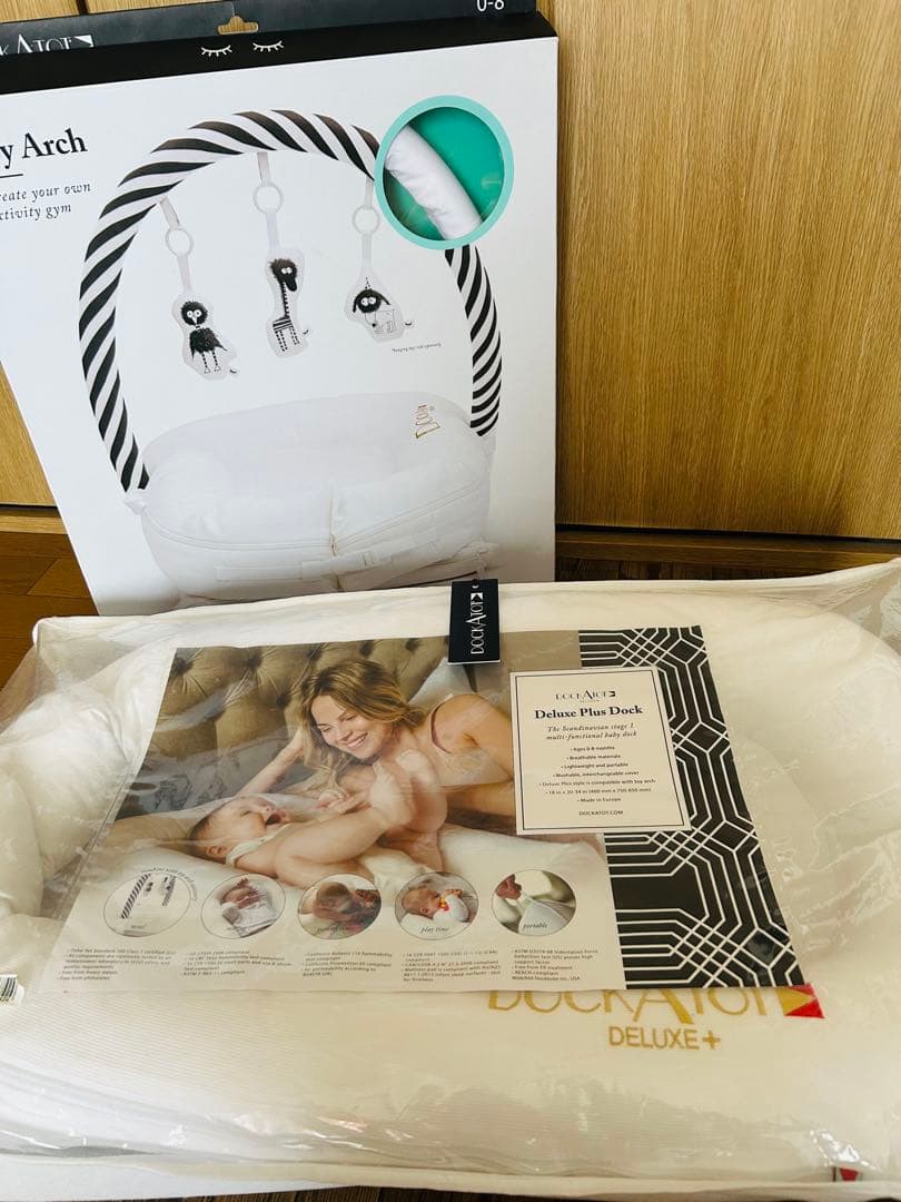 DockATot Deluxe + ドッカトット デラックス+ホワイトトイアーチ