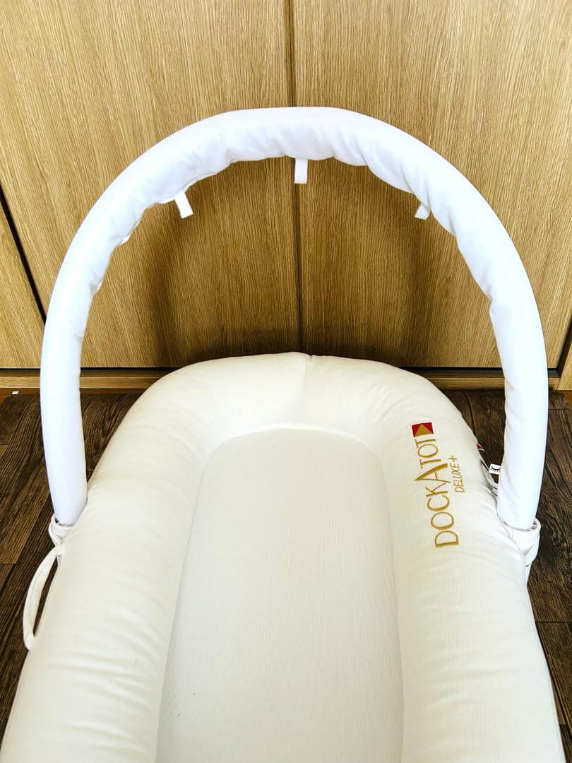 DockATot Deluxe + ドッカトット デラックス+ホワイトトイアーチ