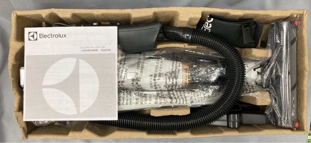 Electrolux エルゴラピード・パワープロ ZB3425BL 掃除機