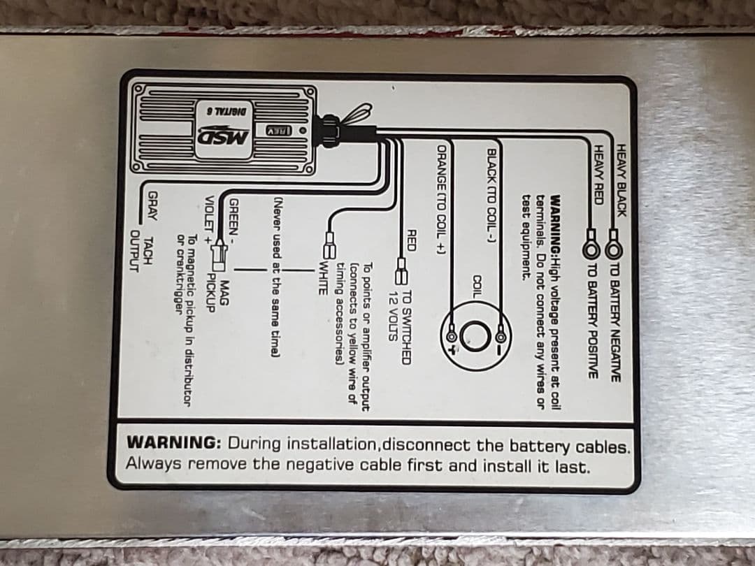 【ジャンク扱い中古】MSD 6A　アメ車　ホットロッド　ローライダー　V8　旧車