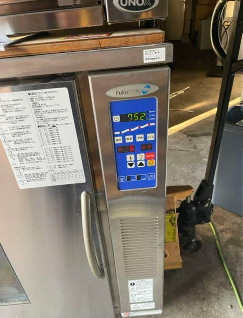 Fukuyama ドゥコンディショナー ステンレス製