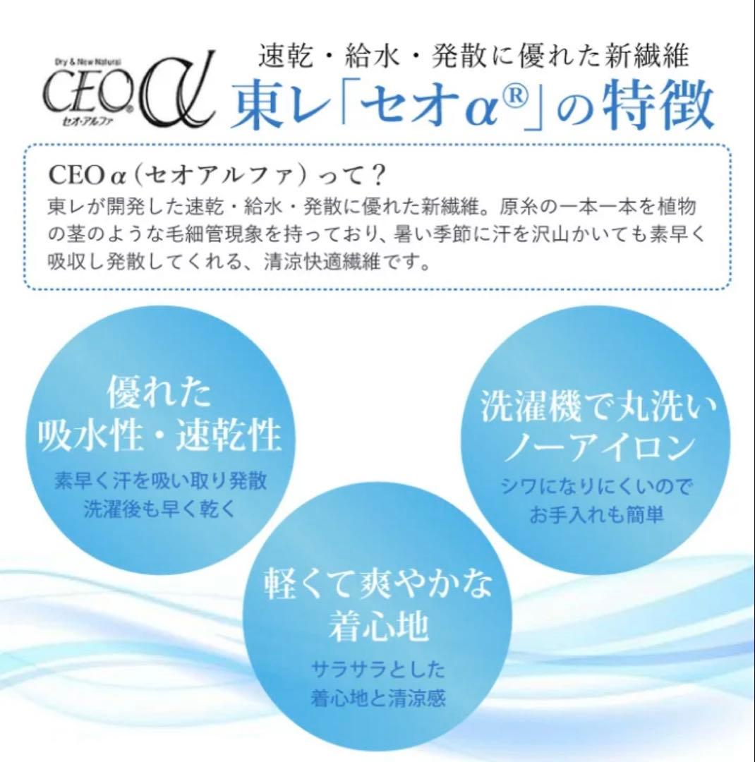 撫松庵　BUSHOUAN 浴衣　百合朝顔　花柄 浴衣 帯おまけ付き