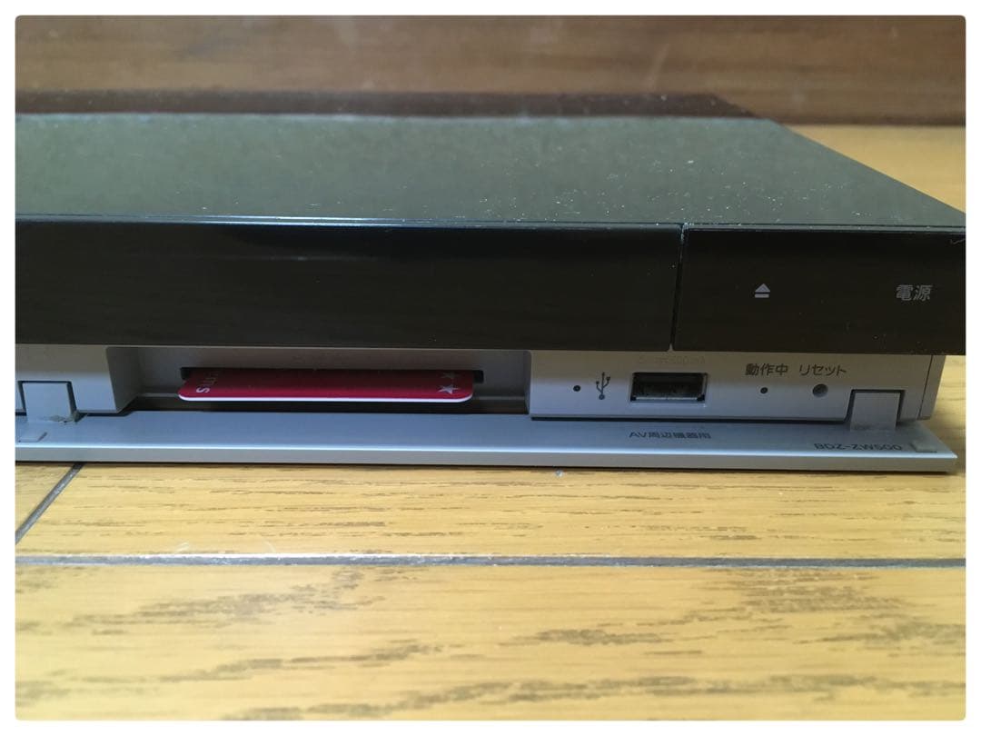 ソニー ブルーレイレコーダー BDZ-ZW500