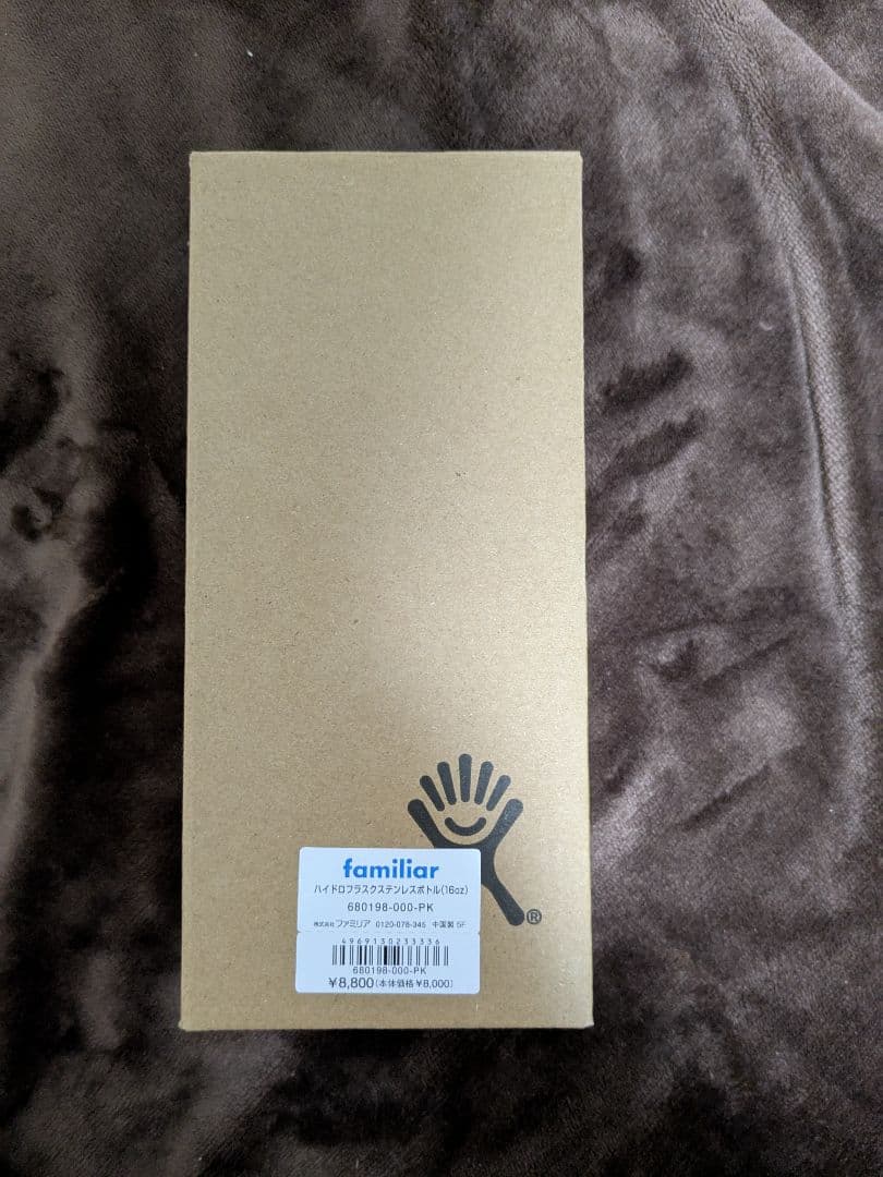 【新品未使用】familiar ハイドロフラスク　ステンレスボトル　ピンク