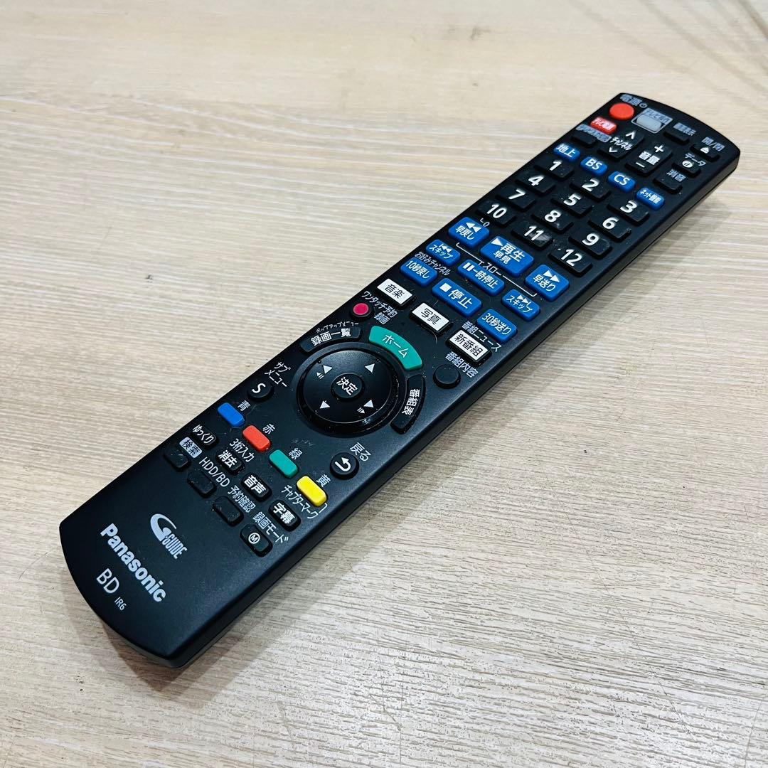 K3313【パナソニック】ブルーレイレコーダーDMR-2W102 2024年製