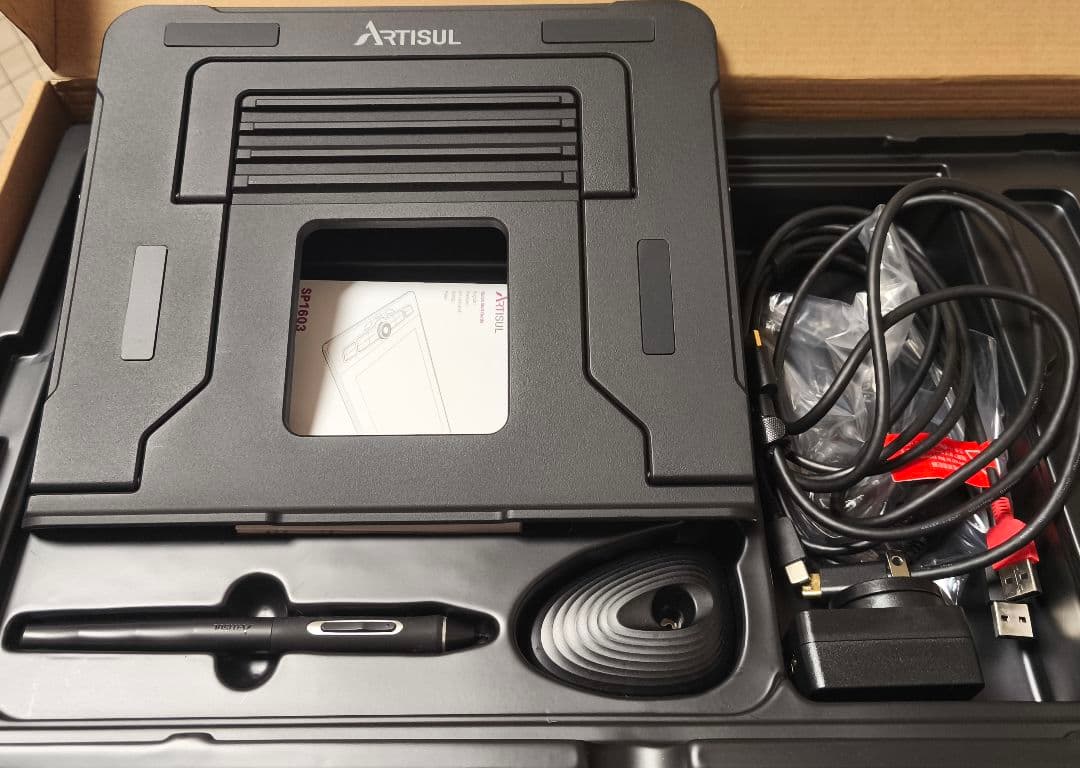 ARTISUL SP1603 15.6インチ 液タブ 本体