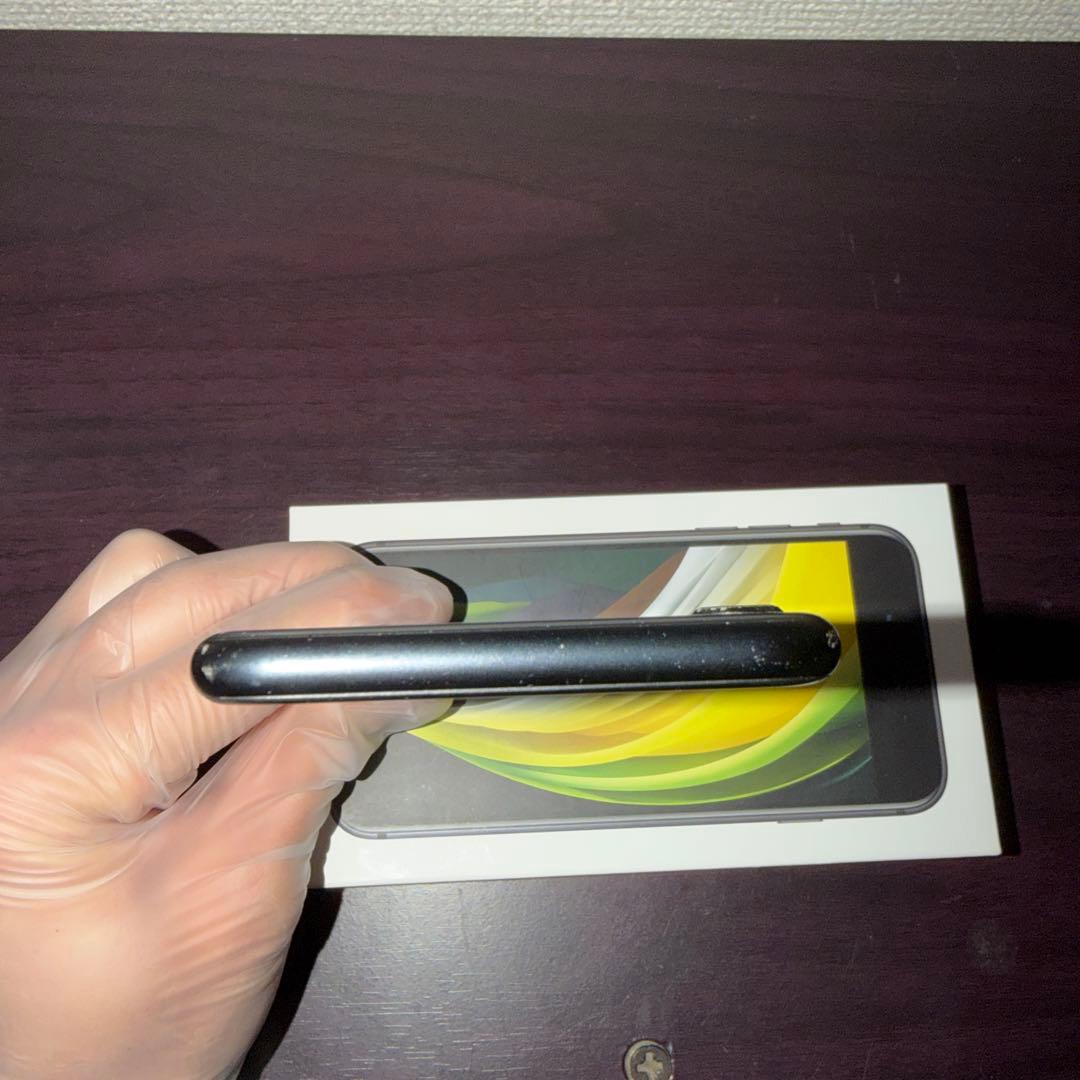 iPhone SE (第2世代) 126GB ブラック