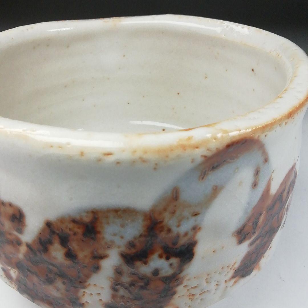 Ｔ１０４　茶碗　『志野茶碗』『菊泉窯　田中源也』　共箱　抹茶碗　茶道具