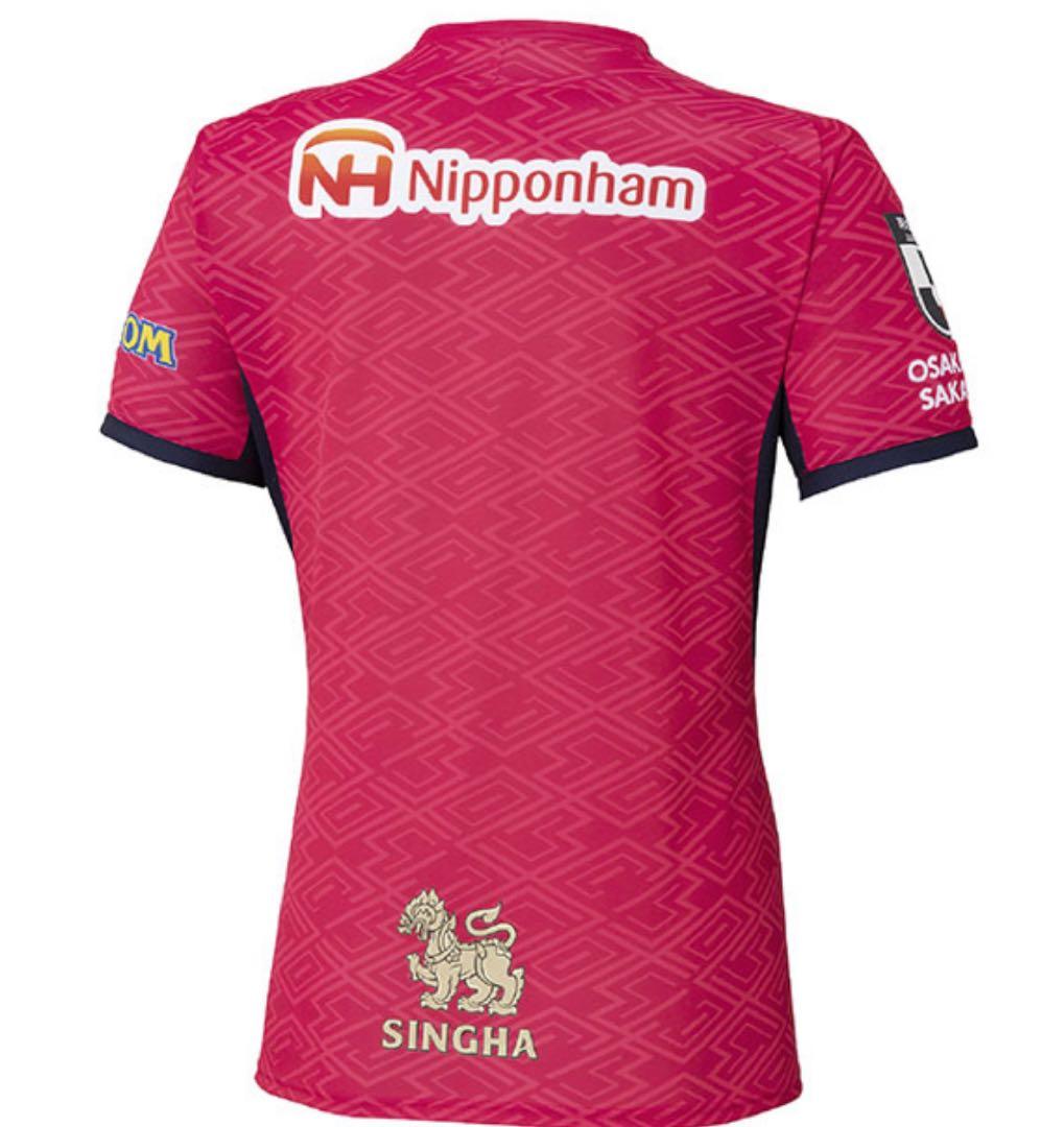 Jリーグセレッソ大阪 2025 ホーム半袖レプリカユニフォーム ミズノ製Lサイズ