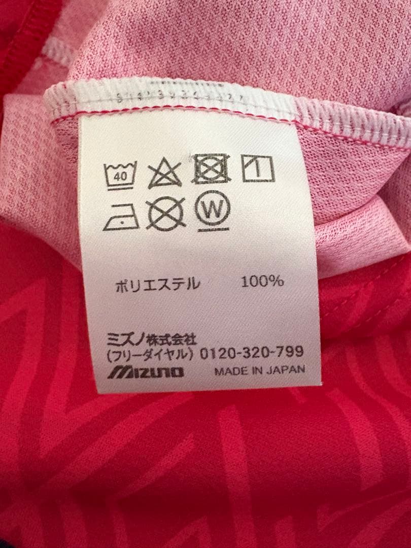 Jリーグセレッソ大阪 2025 ホーム半袖レプリカユニフォーム ミズノ製Lサイズ