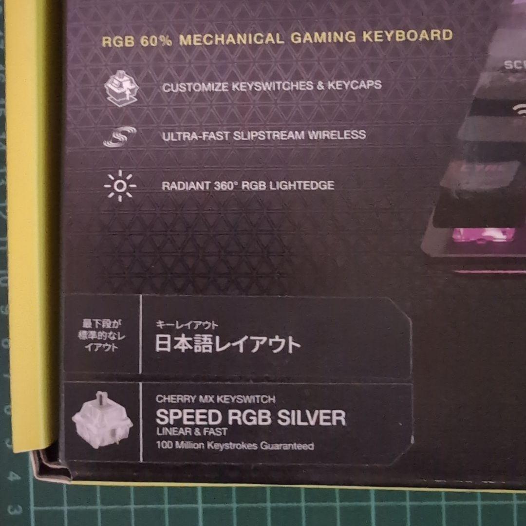 ほぼ新品Corsair K70 Pro Mini Wireless おまけ付き