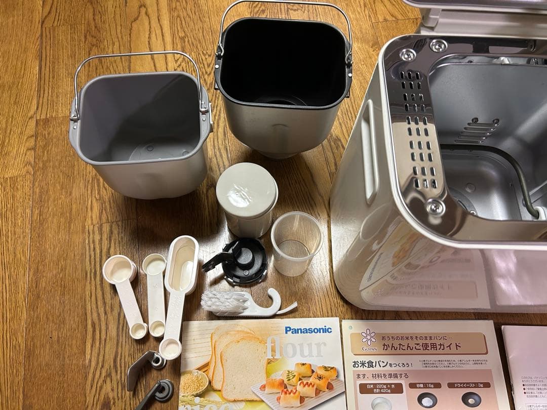 Panasonic ホームベーカリー GOPAN（ゴパン）SD-RBM1000