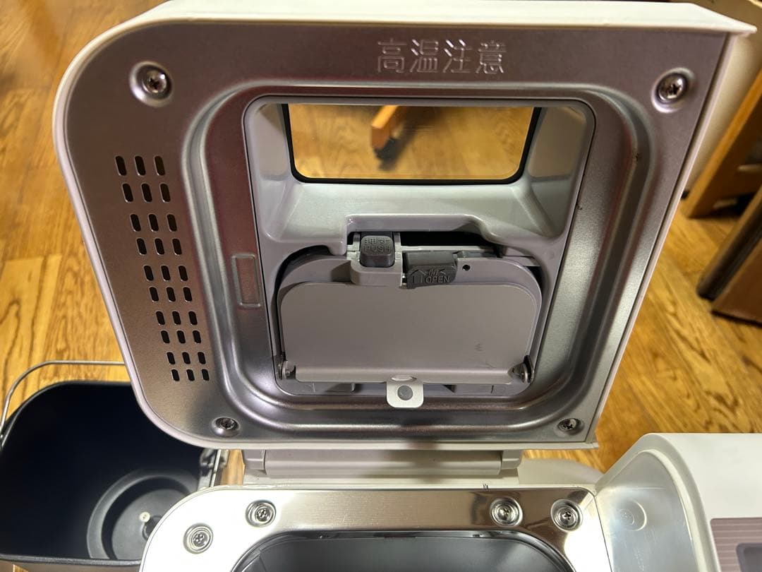 Panasonic ホームベーカリー GOPAN（ゴパン）SD-RBM1000