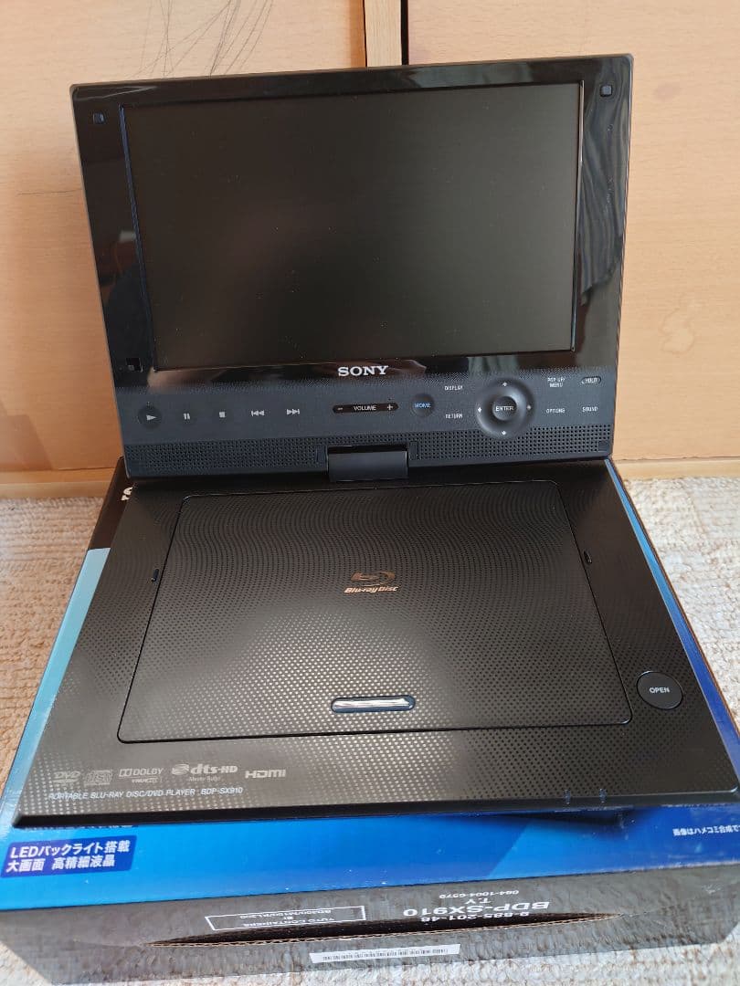 ポータブルBlu-rayプレーヤー　BDP-SX910