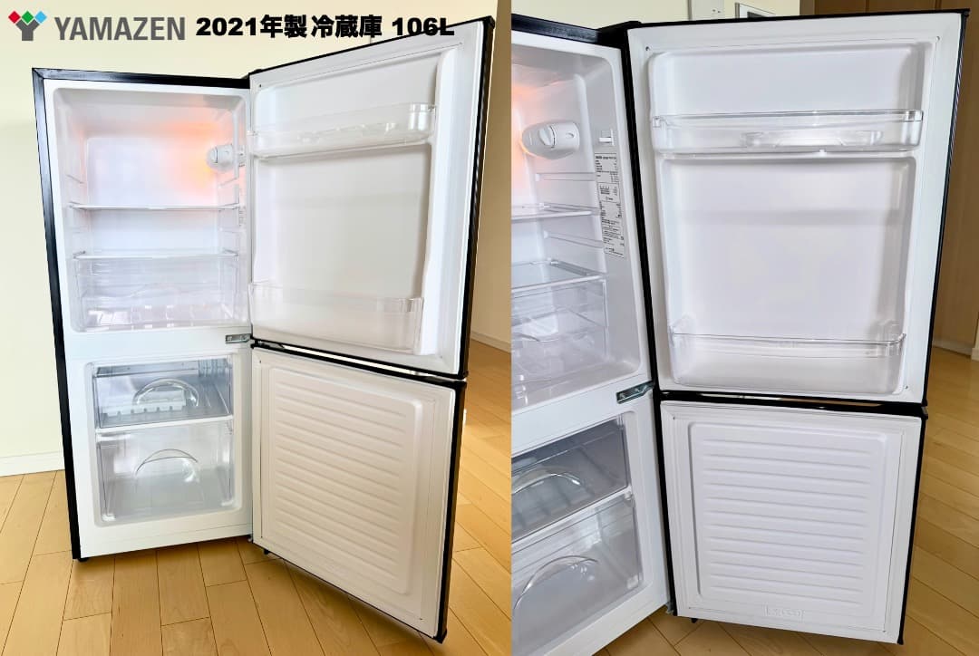【さいたま市のお客様】家電5点セット 高年式 即ご飯&トースト生活可