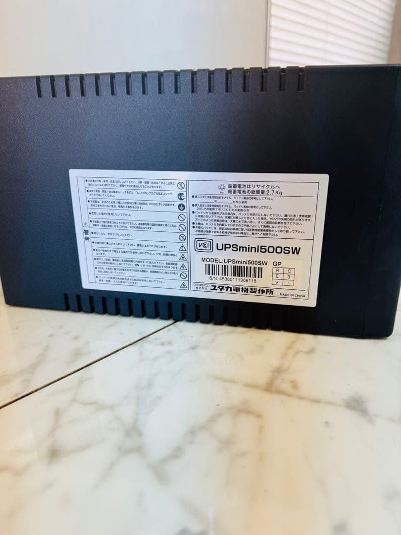 正弦波 UPS ユタカ　電機製作所　UPSmini500SW 停電　蓄電　軽量