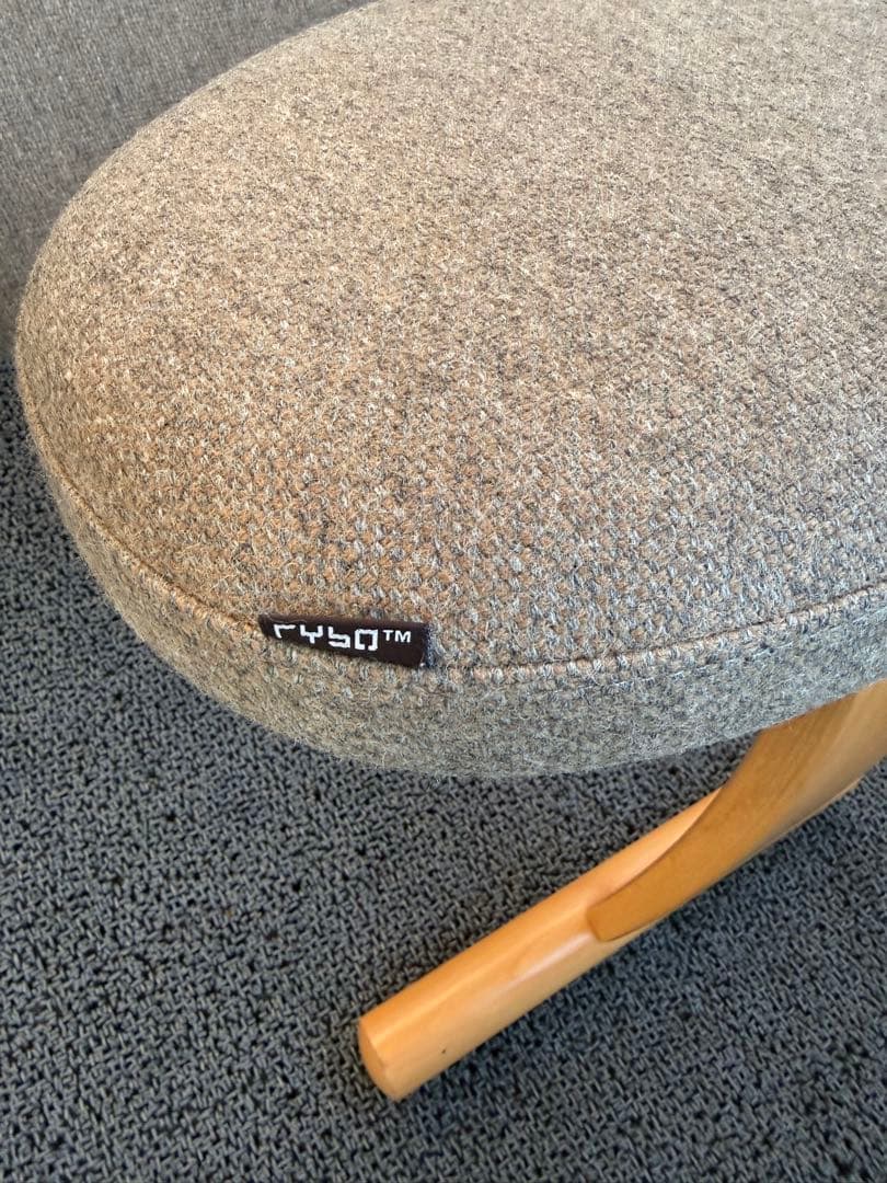 【美品】リボ社 バランスチェア カバー付 ノルウェー　説明書付き