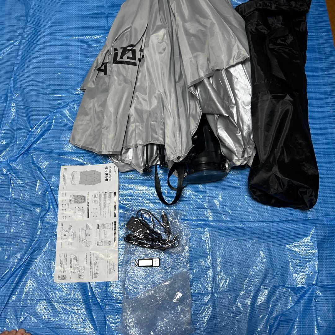 自動収納 サンシェード 傘式 折り畳 リモコン 電動 取付簡単