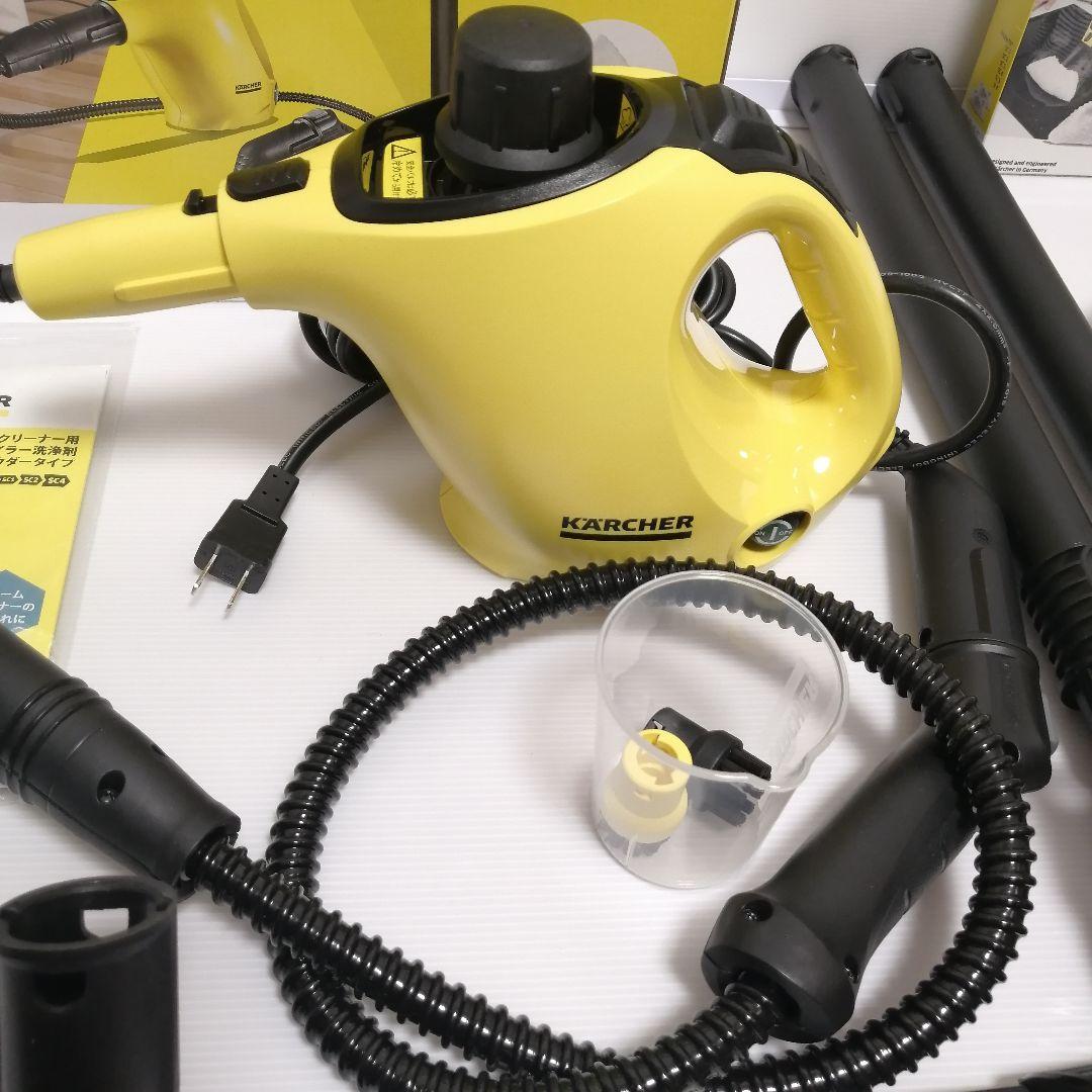 KARCHER スチームクリーナー SC1 イージーフィックス