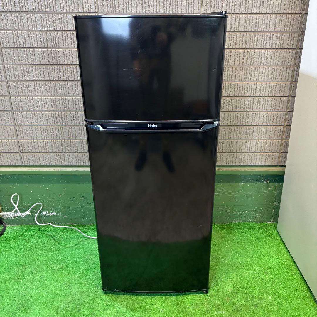 23年製 130L 冷蔵庫 一人暮らし ブラック Haier【地域限定配送無料】
