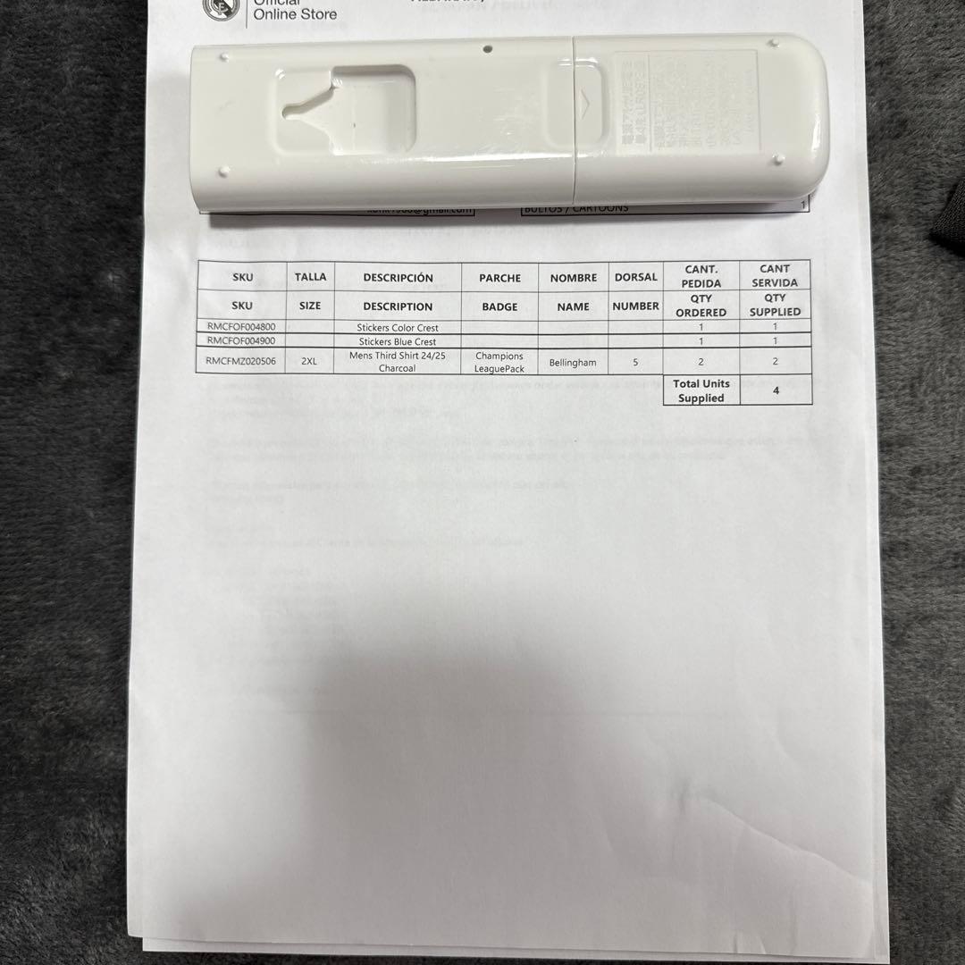 【正規品】Real Madridレプリカ 24-25 3rd 6XL ベリンガム