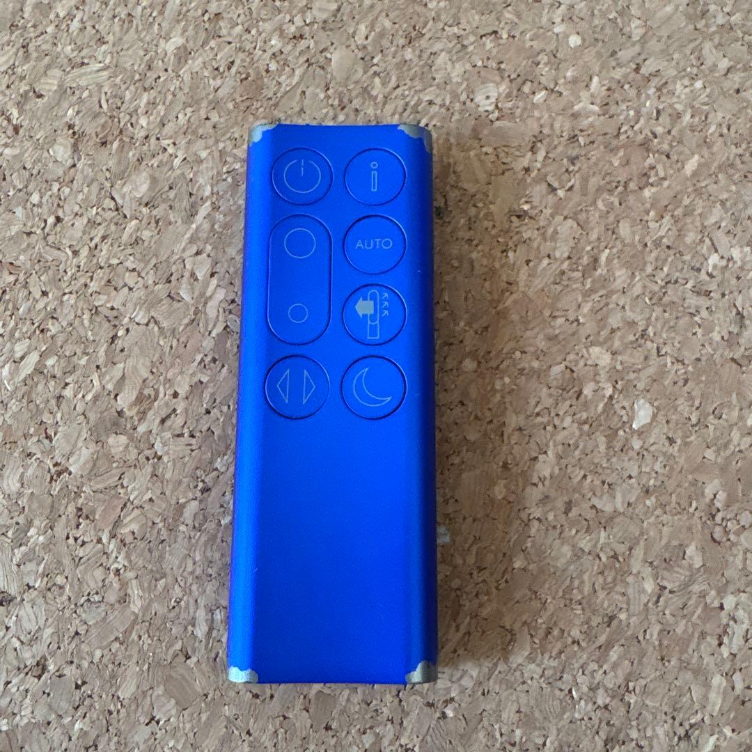 ダイソン　TP07SB 空気清浄機