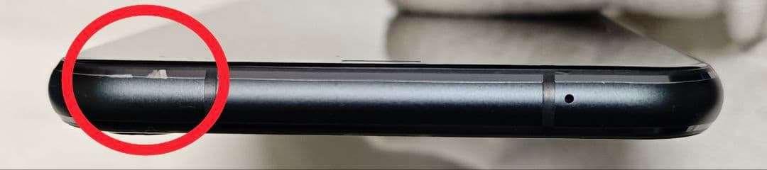 ASUS Zenfone 5z 128GB シャイニーブラック