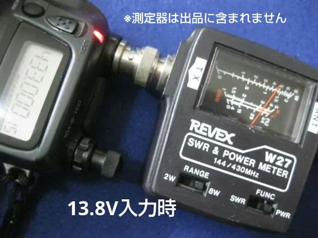 ICOM IC-T7ss 144MHz/430MHz　エアバンド広帯域受信対応